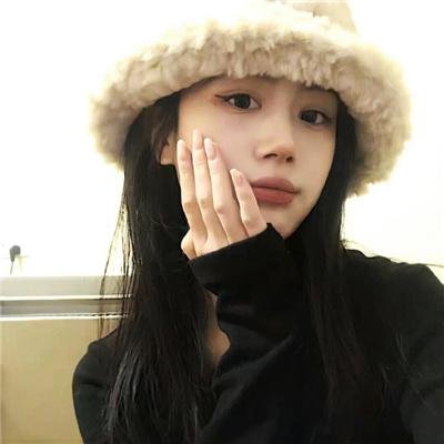 婚前经验